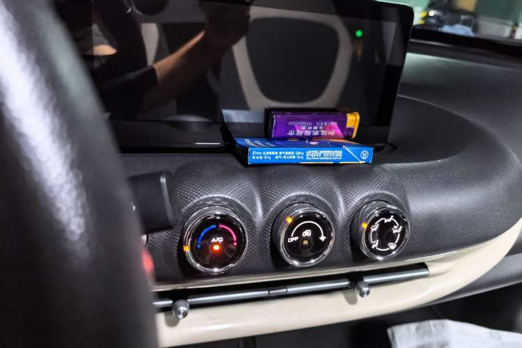 Used Wuling Bingo 2023 333 km Fast-Share Version Audio And AC Panel
