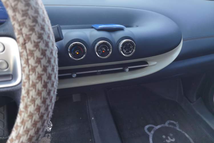 Used Wuling Bingo 2023 203km Light Edition Audio And AC Panel