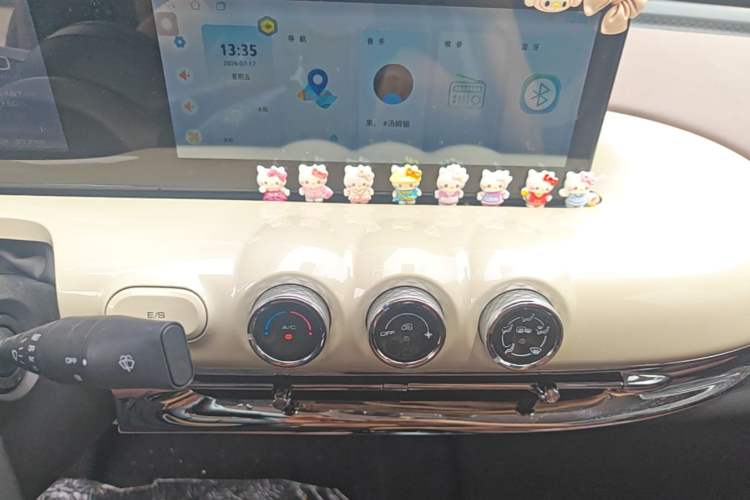 Used Wuling Bingo 2023 333km Enjoy+ Version Audio And AC Panel