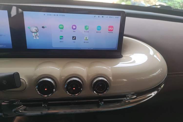 Used Wuling Bingo 2023 333 km Lingxi Connected+ Version Audio And AC Panel