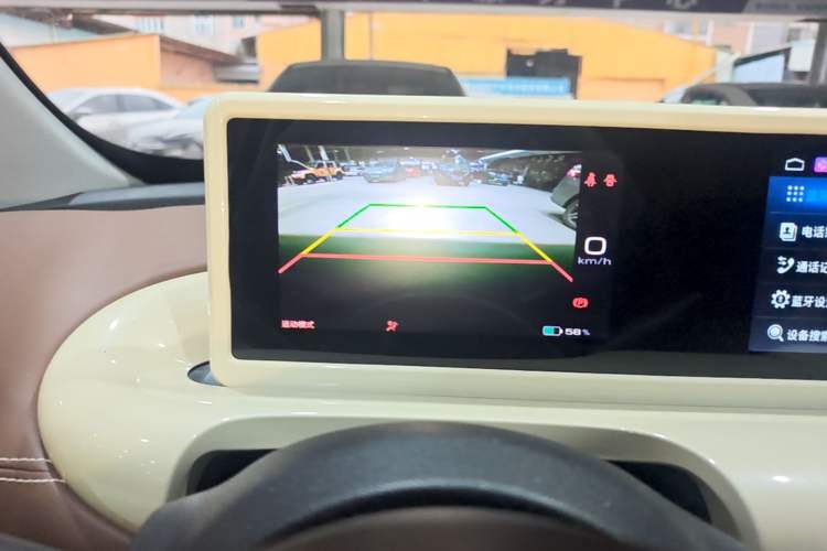 Used Wuling Bingo 2023 333 km Enjoyment Version Audio And AC Panel