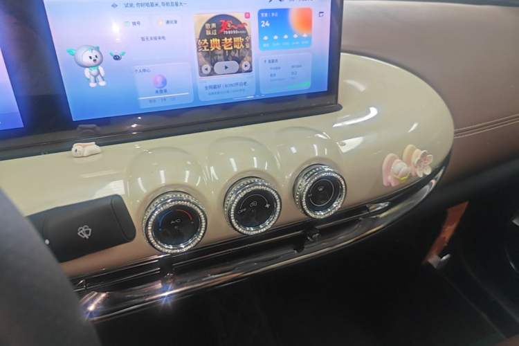 Used Wuling Bingo 2023 410 km Lingxi Deluxe Edition Audio And AC Panel
