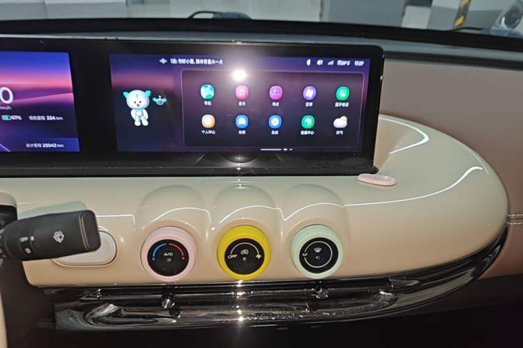 Used Wuling Bingo 2023 333 km Lingxi Connected+ Version Audio And AC Panel