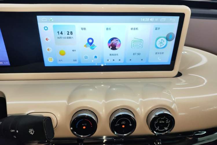 Used Wuling Bingo 2023 333km Enjoy+ Version Audio And AC Panel