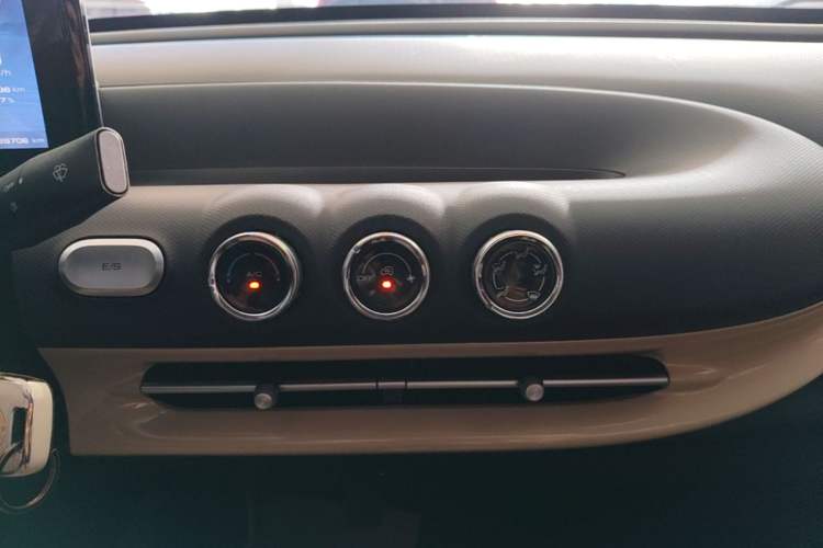 Used Wuling Bingo 2023 203km Light Edition Audio And AC Panel