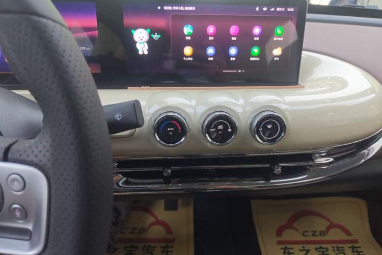 Used Wuling Bingo 2023 333 km Lingxi Connected+ Version Audio And AC Panel