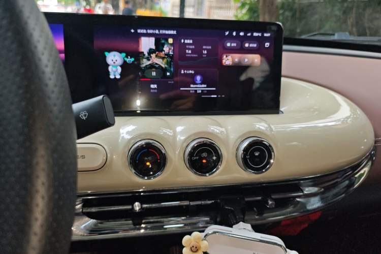 Used Wuling Bingo 2023 333 km Lingxi Connected+ Version Audio And AC Panel
