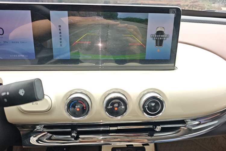 Used Wuling Bingo 2023 333 km Lingxi Connected+ Version Audio And AC Panel