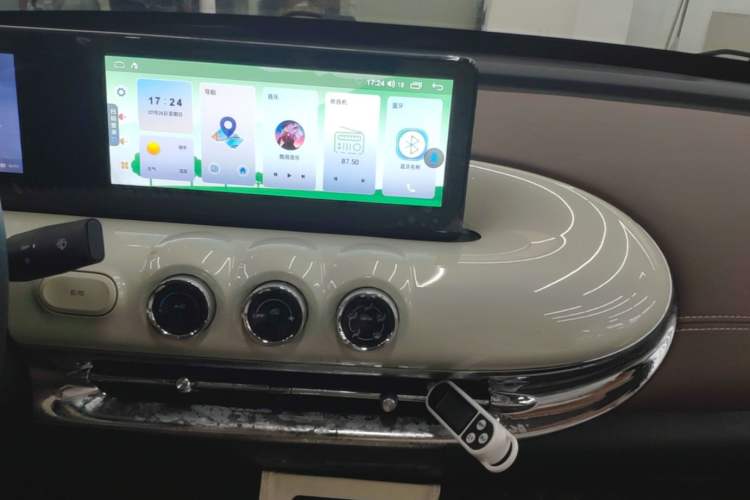 Used Wuling Bingo 2023 333km Enjoy+ Version Audio And AC Panel
