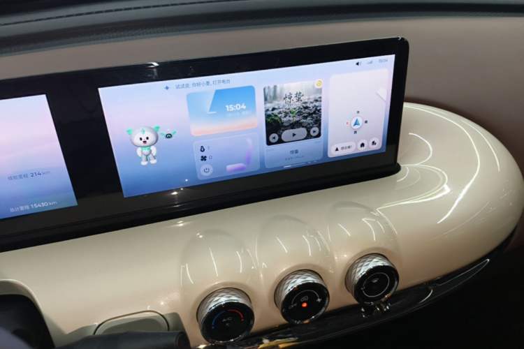 Used Wuling Bingo 2023 333 km Lingxi Connected Version Audio And AC Panel