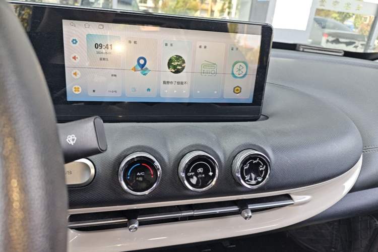 Used Wuling Bingo 2023 333 km Fast-Share Version Audio And AC Panel