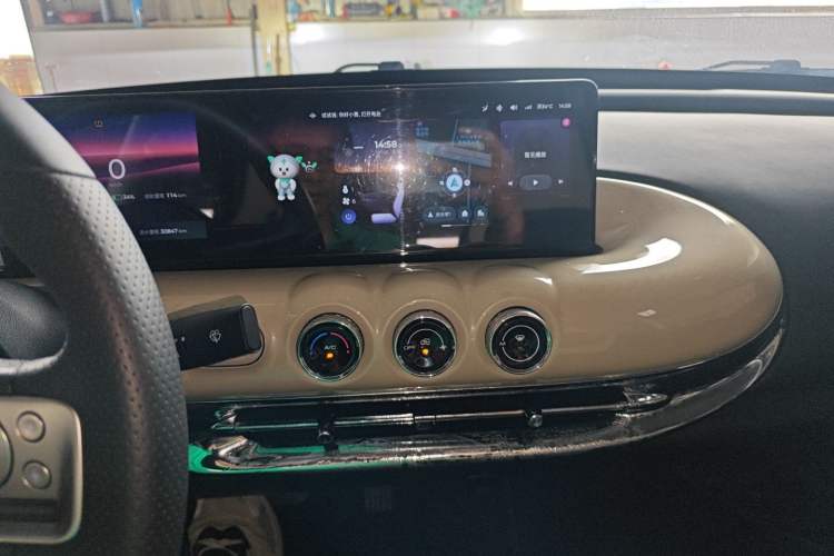 Used Wuling Bingo 2023 333 km Lingxi Connected Version Audio And AC Panel