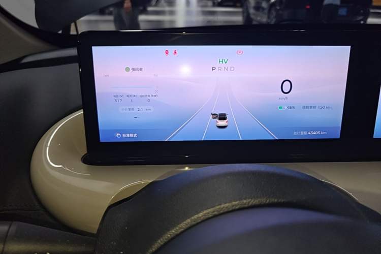 Used Wuling Bingo 2023 333 km Lingxi Connected+ Version Instrument Cluster