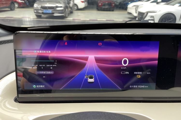 Used Wuling Bingo 2023 333 km Lingxi Connected+ Version Instrument Cluster