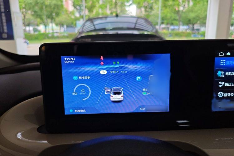 Used Wuling Bingo 2023 333 km Enjoyment Version Instrument Cluster