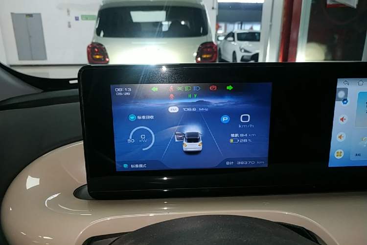 Used Wuling Bingo 2023 333 km Enjoyment Version Instrument Cluster