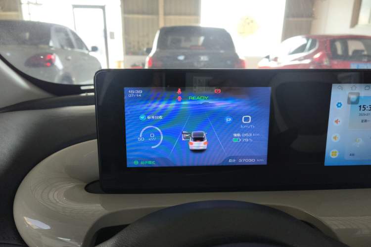 Used Wuling Bingo 2023 333 km Enjoyment Version Instrument Cluster