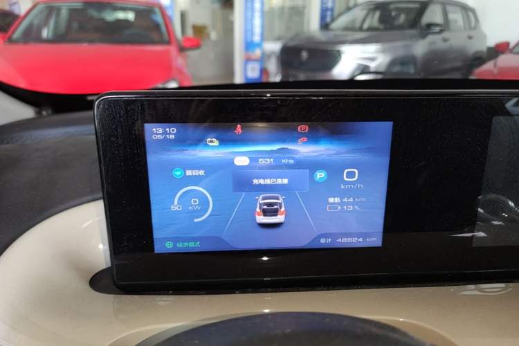 Used Wuling Bingo 2023 333 km Enjoyment Version Instrument Cluster