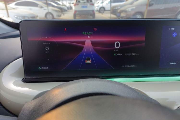 Used Wuling Bingo 2023 333 km Lingxi Connected Version Instrument Cluster
