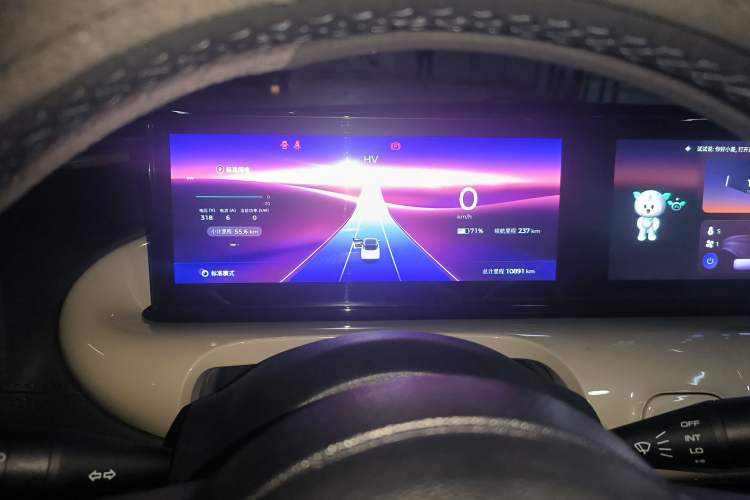 Used Wuling Bingo 2023 333 km Lingxi Connected Version Instrument Cluster