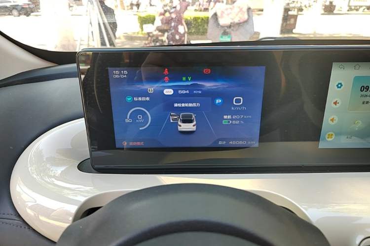 Used Wuling Bingo 2023 333 km Enjoyment Version Instrument Cluster