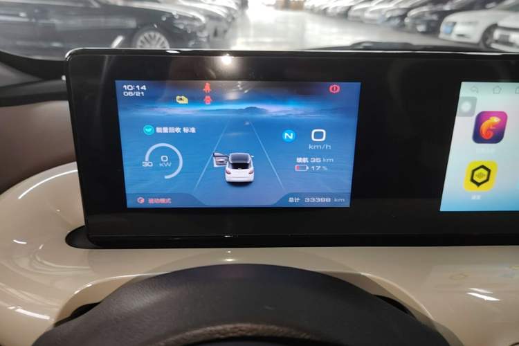 Used Wuling Bingo 2023 203km Comfort Edition Instrument Cluster