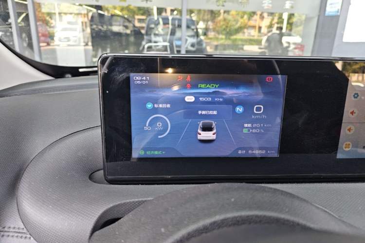 Used Wuling Bingo 2023 333 km Fast-Share Version Instrument Cluster