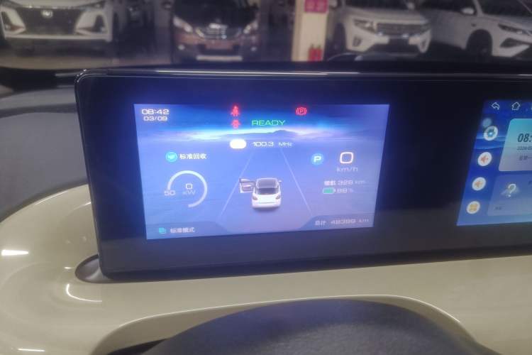 Used Wuling Bingo 2023 333 km Enjoyment Version Instrument Cluster