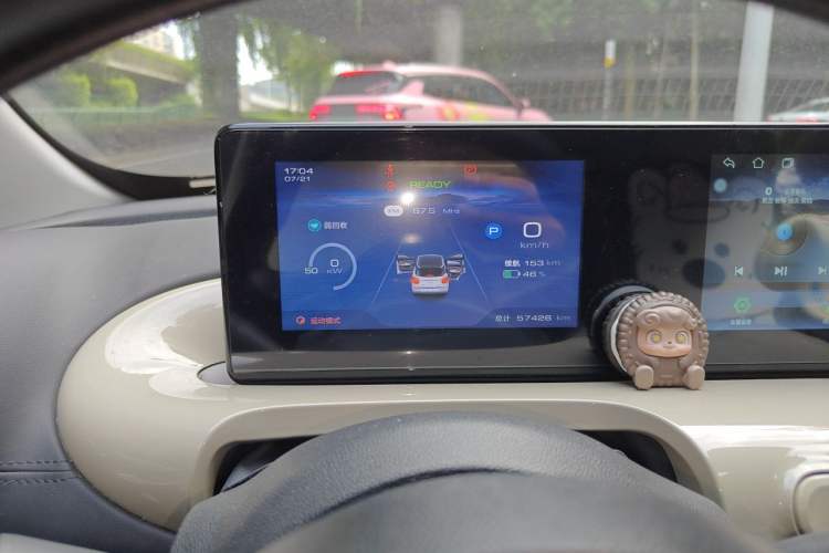 Used Wuling Bingo 2023 333 km Enjoyment Version Instrument Cluster