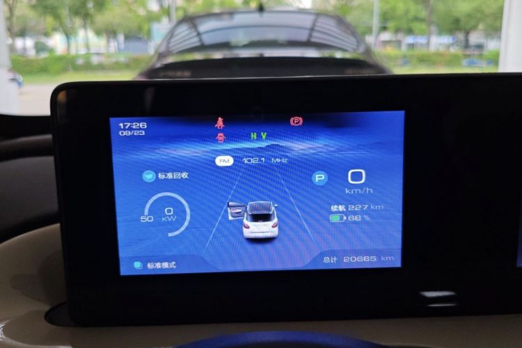 Used Wuling Bingo 2023 333 km Enjoyment Version Odometer Close Up
