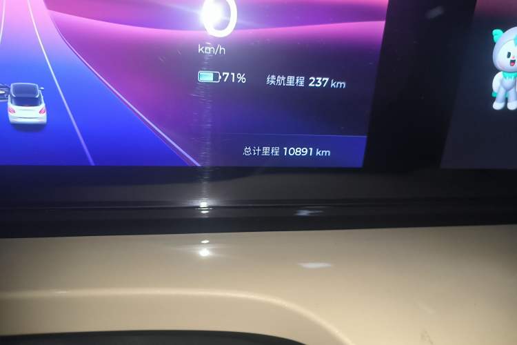 Used Wuling Bingo 2023 333 km Lingxi Connected Version Odometer Close Up