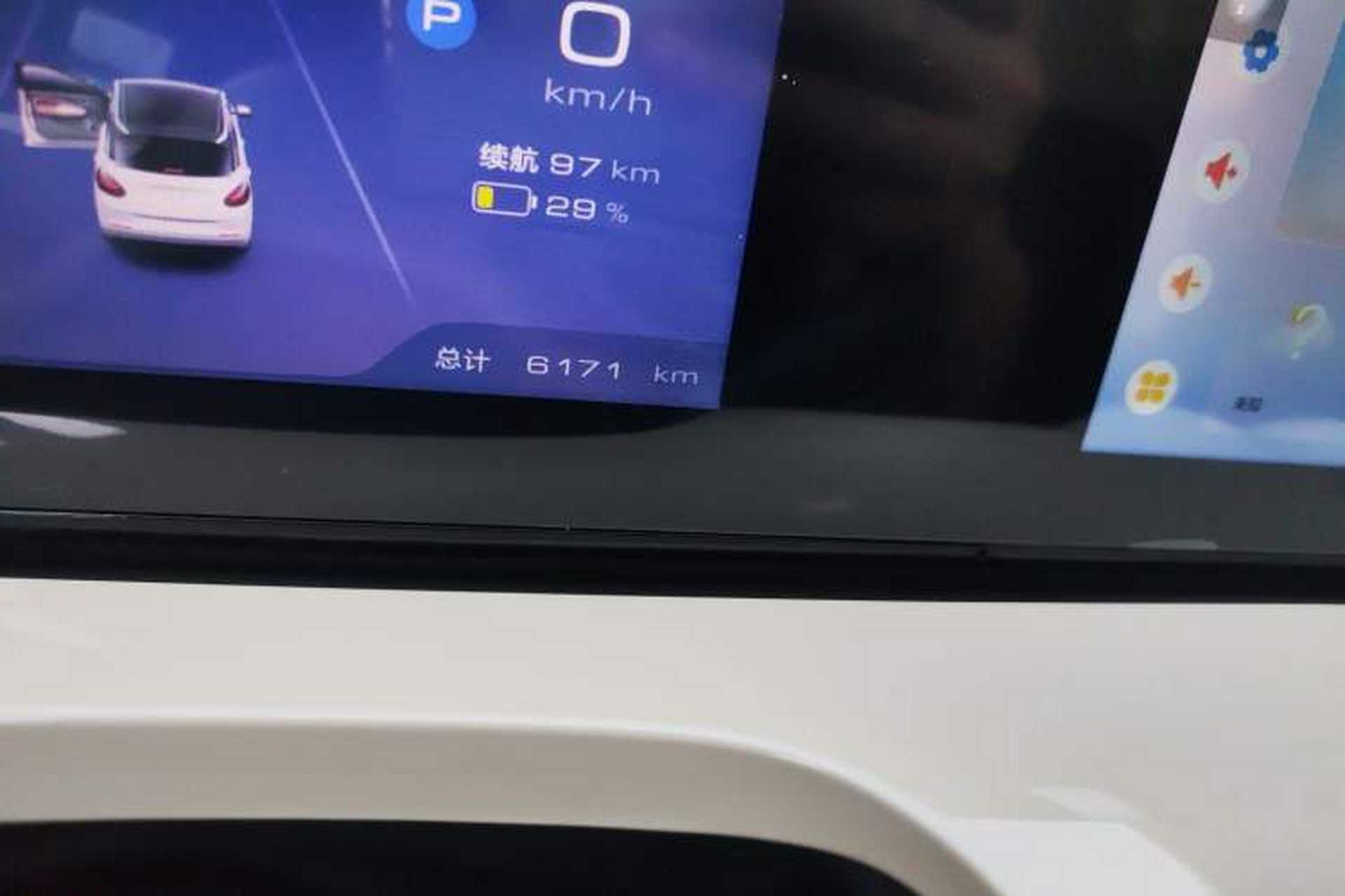 Used Wuling Bingo 2023 333 km Enjoyment Version Odometer Close Up