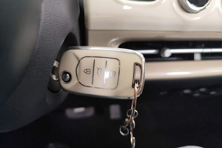 Used Wuling Bingo 2023 203km Light Edition Vehicle Key