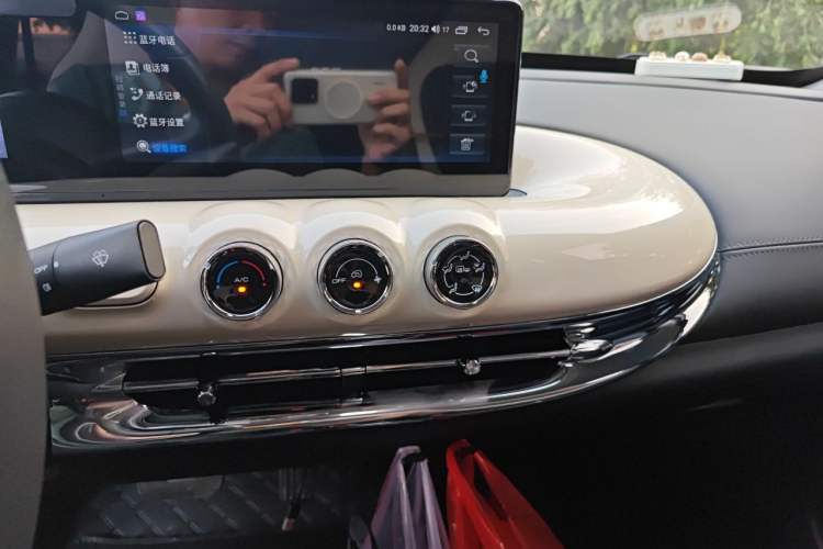 Used Wuling Bingo 2023 333km Enjoy+ Version Audio And AC Panel