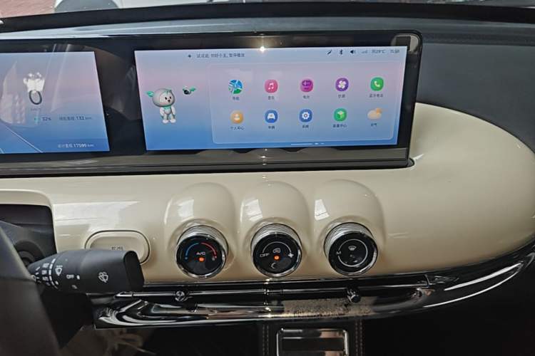 Used Wuling Bingo 2023 410 km Lingxi Deluxe Edition Audio And AC Panel