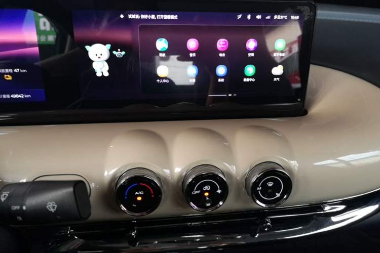 Used Wuling Bingo 2023 410 km Lingxi Deluxe Edition Audio And AC Panel