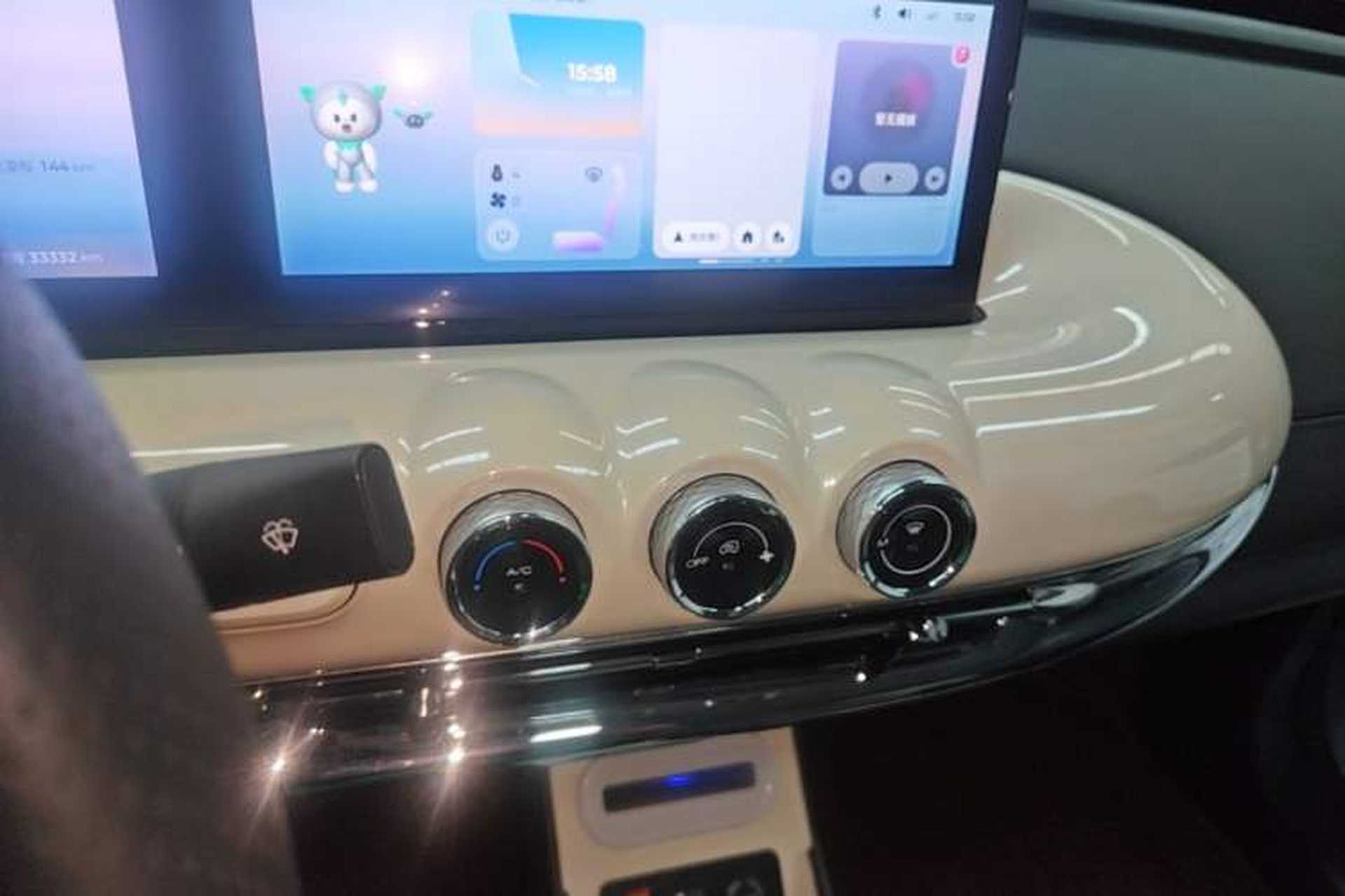 Used Wuling Bingo 2023 410 km Lingxi Deluxe Edition Audio And AC Panel