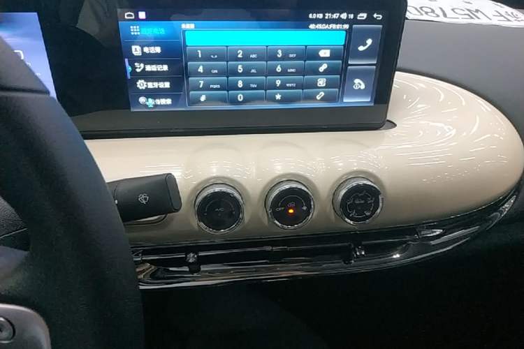 Used Wuling Bingo 2023 333km Enjoy+ Version Audio And AC Panel