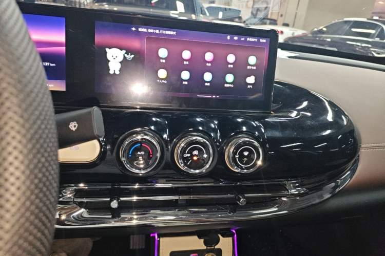 Used Wuling Bingo 2023 333 km Lingxi Connected+ Version Audio And AC Panel