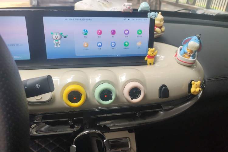 Used Wuling Bingo 2023 410 km Lingxi Deluxe Edition Audio And AC Panel