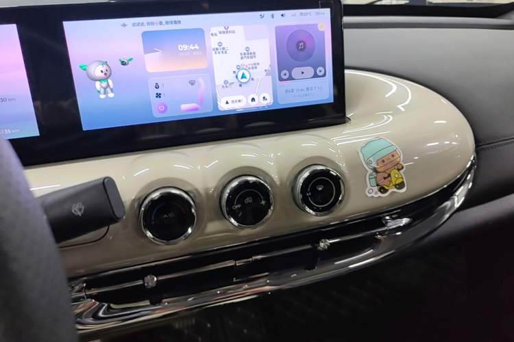Used Wuling Bingo 2023 410 km Lingxi Deluxe Edition Audio And AC Panel