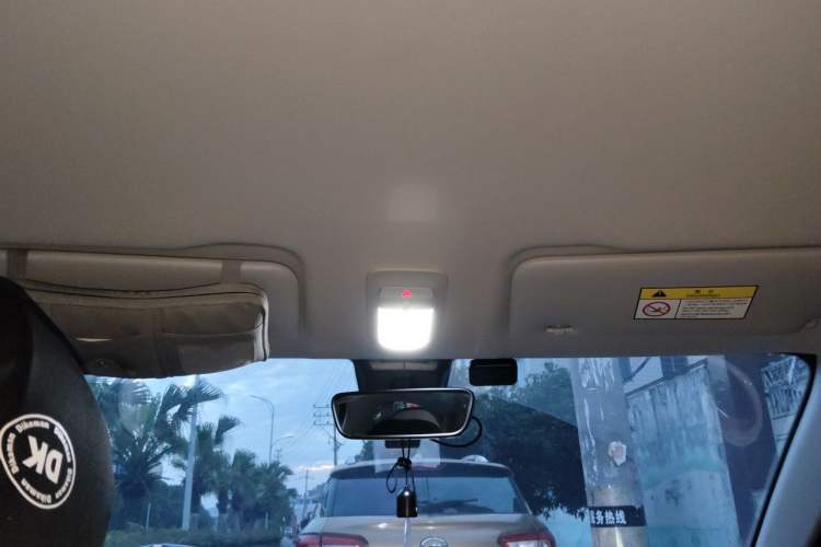 Used Wuling Bingo 2023 410 km Lingxi Deluxe Edition Headliner