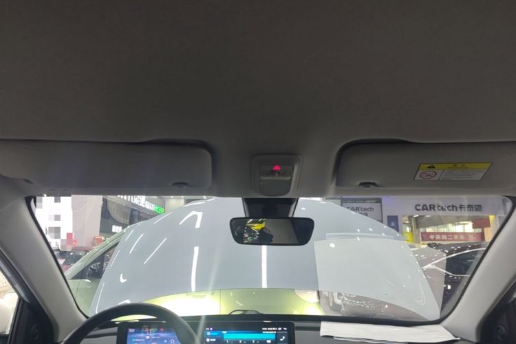 Used Wuling Bingo 2023 333km Enjoy+ Version Headliner
