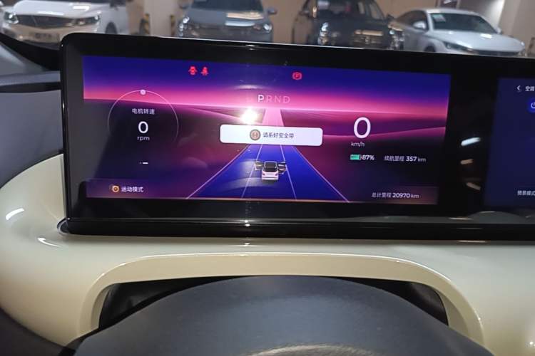 Used Wuling Bingo 2023 410 km Lingxi Deluxe Edition Instrument Cluster