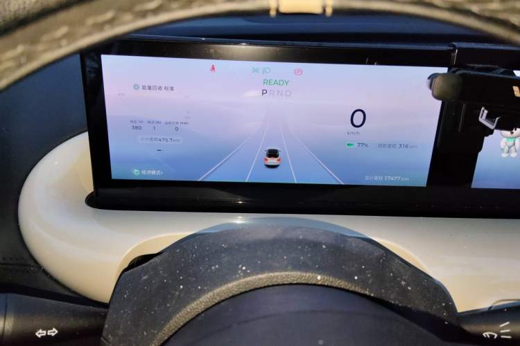 Used Wuling Bingo 2023 410 km Lingxi Deluxe Edition Instrument Cluster