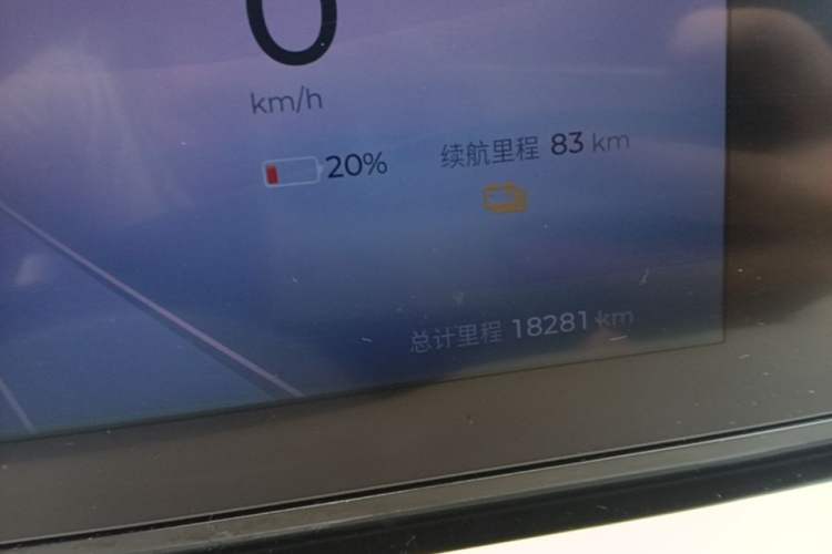Used Wuling Bingo 2023 410 km Lingxi Deluxe Edition Instrument Cluster