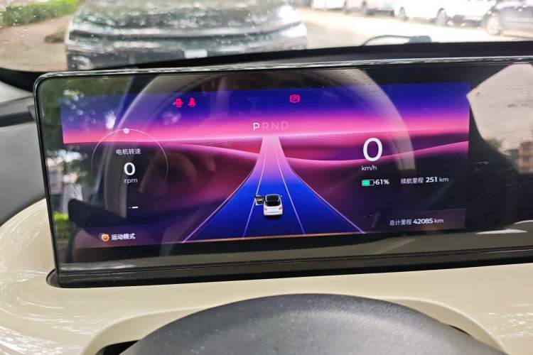 Used Wuling Bingo 2023 333 km Lingxi Connected Version Instrument Cluster