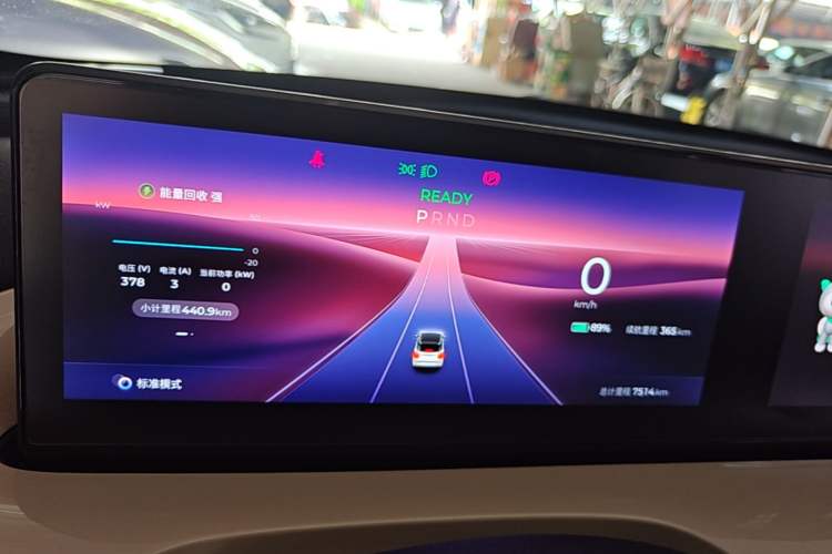 Used Wuling Bingo 2023 410 km Lingxi Deluxe Edition Instrument Cluster