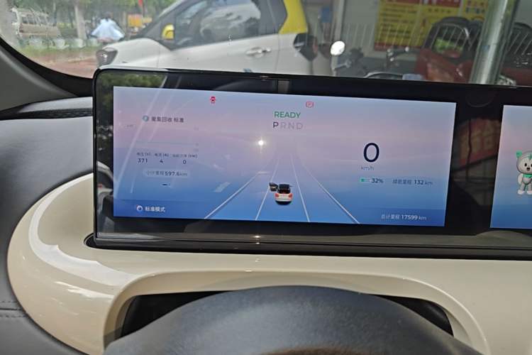 Used Wuling Bingo 2023 410 km Lingxi Deluxe Edition Instrument Cluster