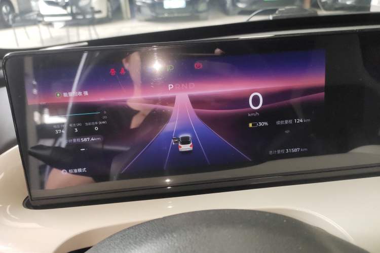 Used Wuling Bingo 2023 410 km Lingxi Deluxe Edition Instrument Cluster
